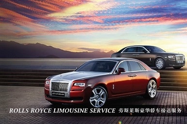 COD Rolls Royce service - contact Scott for more info +6011-1098 4066