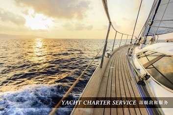 COD Yacht Charter service - contact Scott for more info +6011-1098 4066