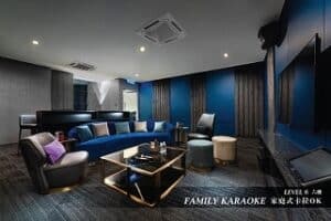 city of dreams ewein facilities Karaoke room