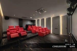 city of dreams facilities movie room