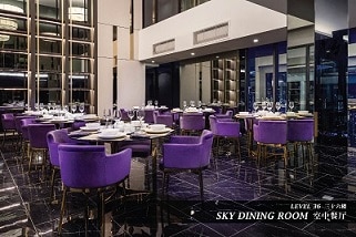 city of dreams penang facilities sky dining room