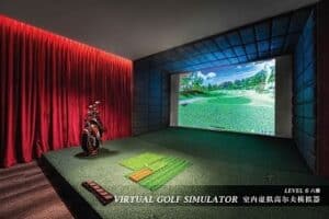 zenith city of dreams for sale - facilities Golf Simulation